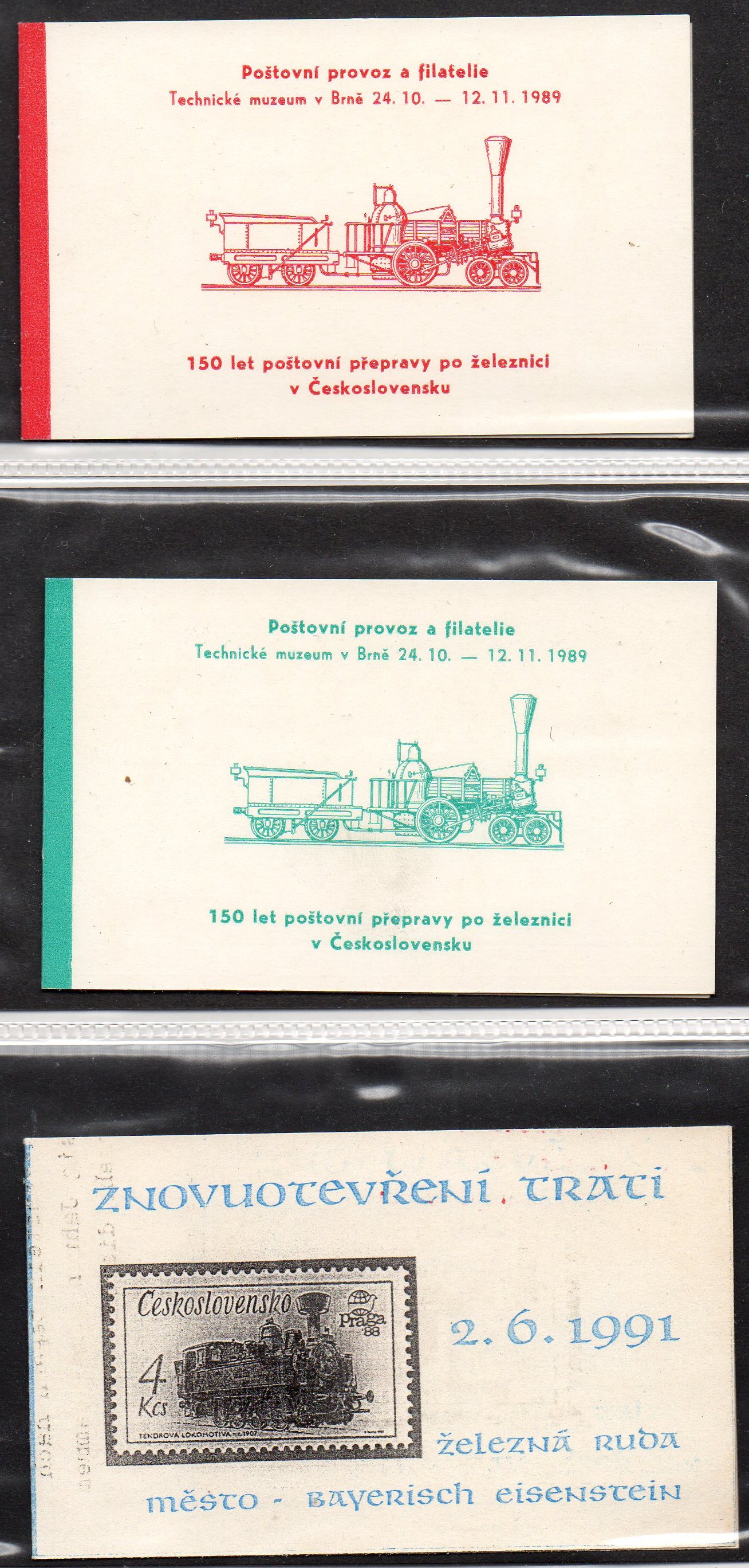 Oct 2020 Railway Stamps Train Stamps Sellos Ferroviarios Timbres-poste ferroviaires Briefmarken Eisenbahn